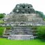 xunantunich